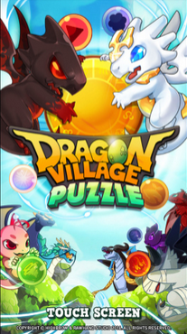 Dragon Village Puzzle Title Art.png