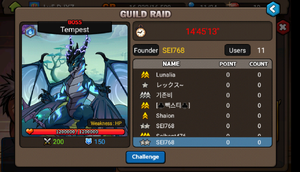 Guild Raid Screenshot 2 DV.png