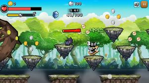 DV Jump Gameplay Screenshot.png