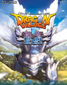 Dragon Village 1 and 2 Card Code 14th Series Poster.png