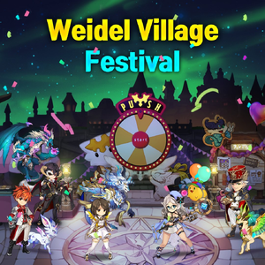 Wieldel Village Event DVM.png