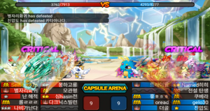 Capluse Battle Screenshot.png
