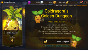 Golden Dungeon Screen DVM.png